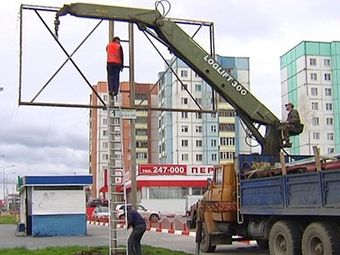 Рекламных щитов в Сургуте станет меньше в 10 раз