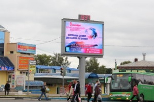 Порядка 1,5 млрд рублей получит бюджет Химок за счет рекламы